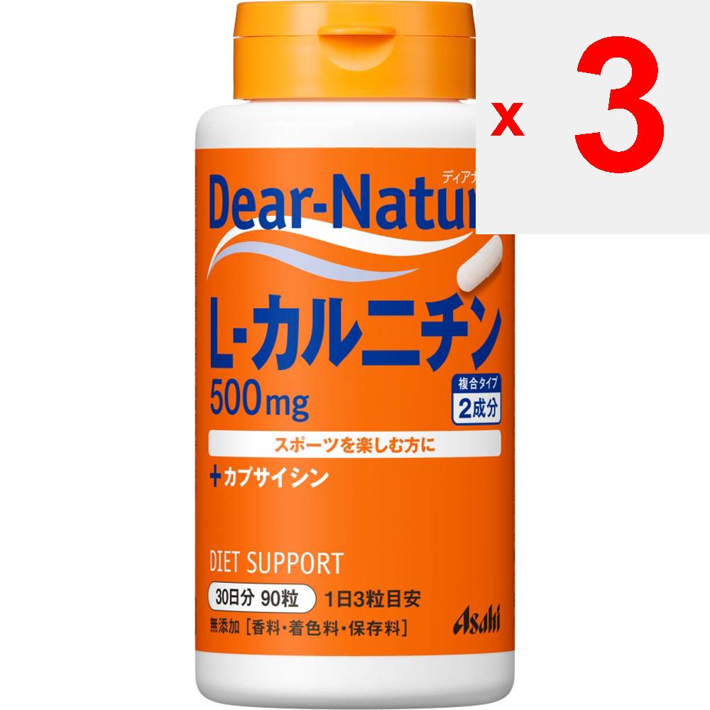 Asahi Dear-Natura L-Carnitine 90 гранул Метаболизм/Сжигание карнитина