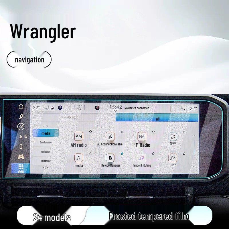 Защитная пленка для экрана навигации центральной консоли Jeep Wrangler
