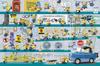1000-piece Jigsaw Puzzle Minions Secret Base (50x75cm)