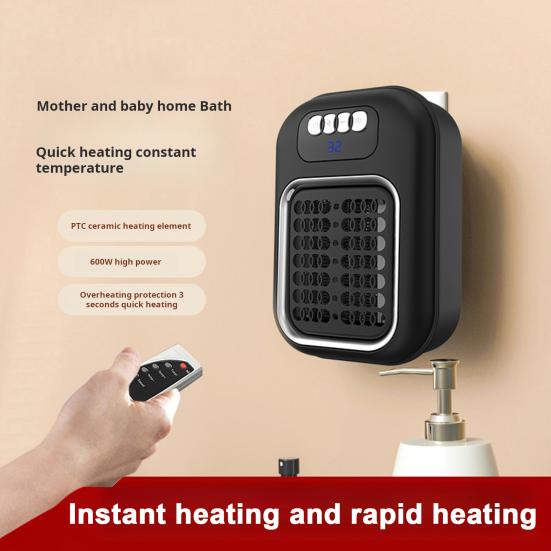 Электрический обогреватель, небольшой бытовой обогреватель с широким углом воздушного потока, быстрый нагрев, портативный настенный