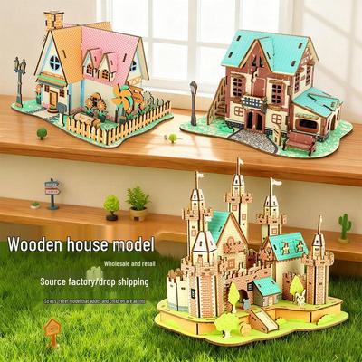 Деревянная 3D стерео головоломка: Детская развивающая DIY игрушка-антистресс
