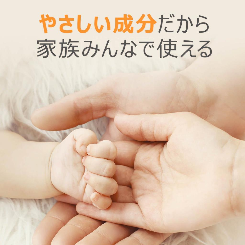 Лосьон Johnson Baby без запаха 100 мл