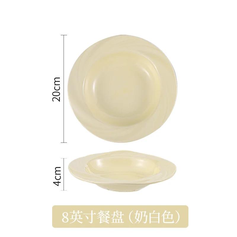 Высококачественная тарелка в стиле ins, простая цветная глазурь, керамическая бытовая высококачественная овощная паста