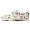 Mexico 66 Synthetic Leather Full Tiger Print Comfort Low-Top Lifestyle Sneakers Unisex Milk-White 1183B785-100