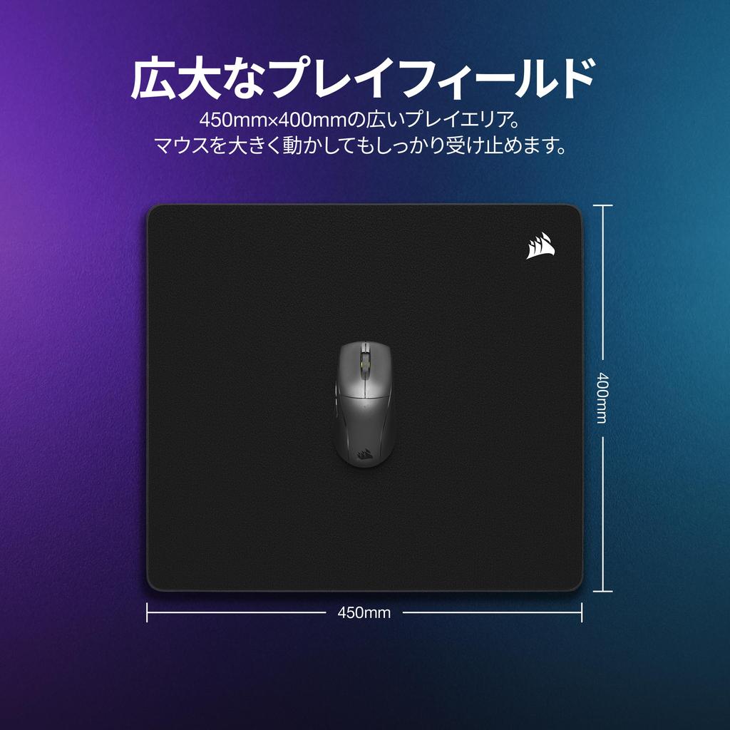 CORSAIR MM500 v2 Hybrid Cloth Gaming Mouse Pad, Large, Anti-Fray and Water-Resistant, with Non-Slip Surface, CH-941B161- WW