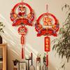 Подвеска для весеннего фестиваля, изысканная китайская новогодняя подвеска в виде дракона с кисточкой для украшения домашней комнаты