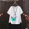 New Butterfly Print V-neck Cotton Hemp T-shirt for Women - 2025 Summer Light & Stylish