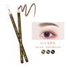 Makeup 1818 Pull-Line Eyebrow Pencil Waterproof And Sweat-Proof Makeup Pen Paper Tear-Off Eyebrow Pencil