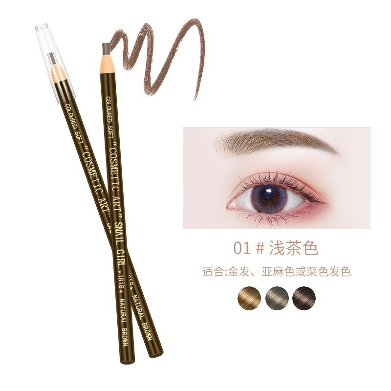 Makeup 1818 Pull-Line Eyebrow Pencil Waterproof And Sweat-Proof Makeup Pen Paper Tear-Off Eyebrow Pencil