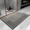 Diatom Mud Bathroom Mat Toilet Non-slip Mat Door Step Mat Bathroom Quick Drying Absorbent Mat Toilet Door