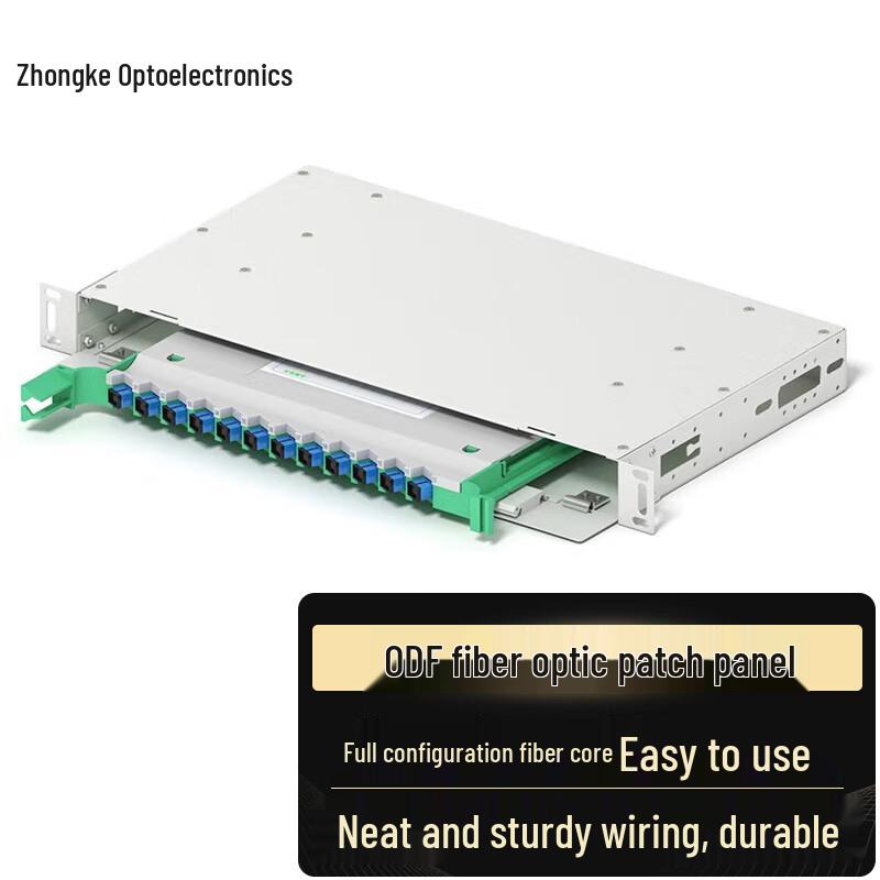 Zhongke Optoelectronics Rack-Mount ODF Fiber Optic Distribution Frame