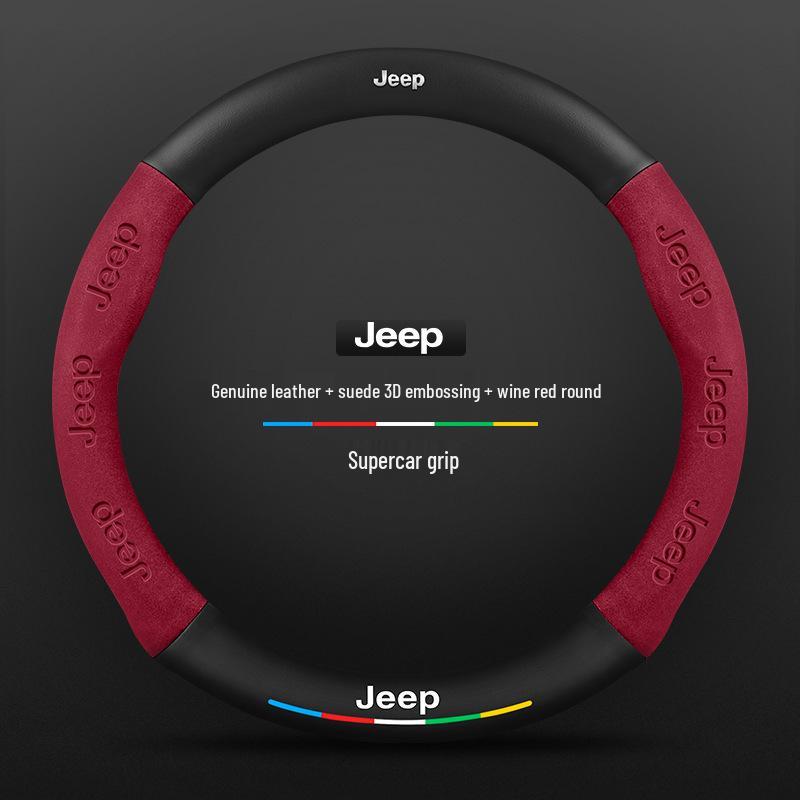 Чехол на руль Jeep для Compass, Renegade, Cherokee, Wrangler, Commander, Gladiator