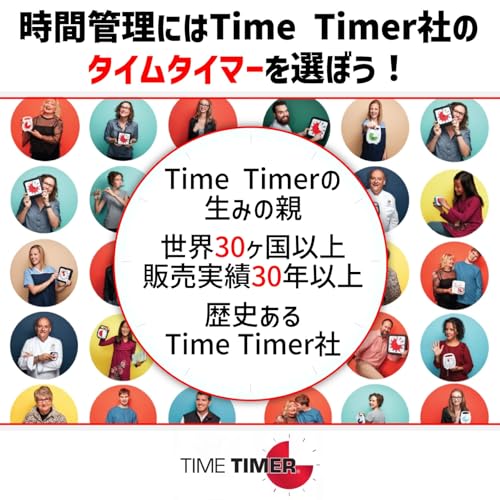Time Timer TIME TIMER MOD Home Edition 9cm 60 Minutes Time Timer Mod Peony Pink Time Management TTM9-HPP-W Genuine Product