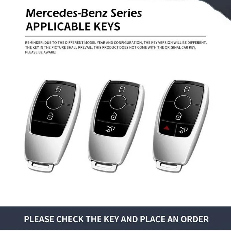 AASV1 Zinc alloy car key cover for Mercedes-Benz A-Class remote control cover Mercedes-Benz A180 A200 Key Cover Accessories