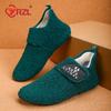 YRZL Модные высококачественные мужские домашние тапочки Теплые нескользящие повседневные меховые мужские туфли для дома и улицы Мягкие зимние комнатные тапочки