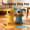 Плюшевая швабра, Милая собака кусает и издает звуки, Игрушки для бросания и скрежета зубами, Интерактивные плюшевые игрушки для тренировки больших и маленьких собак