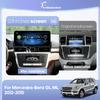Для Mercedes Benz ML W166 GL X166 2012-2015 12.8″ Автомобильный Мультимедийный Видео Плеер GPS Навигация Android15 Carplay Авто 4G WiFi 360