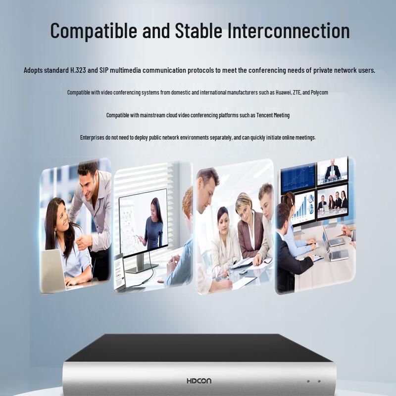 HDCON BOX50 4K HD Терминал для видеоконференций (Китайская версия)