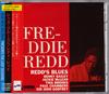 CD ФРЕДДИ РЕДД - Redd's Blues TOCJ66076 Blue Note Recor 1999 Япония ОбиДжаз Б/У