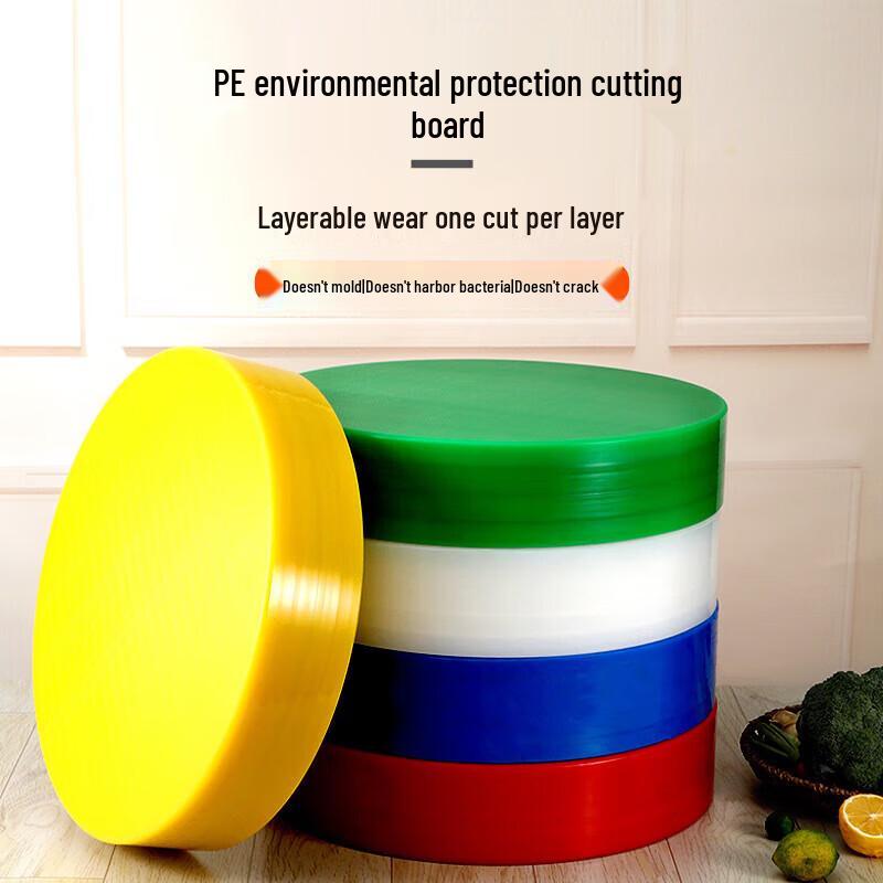 Круглая полиэтиленовая разделочная доска