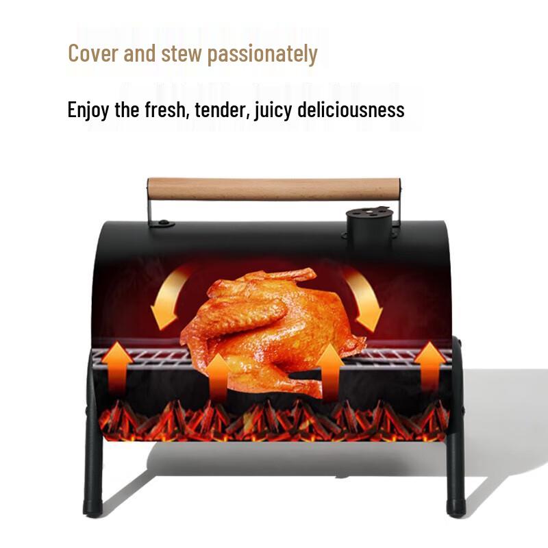 Mobigarden Enjoyment Series Portable Camping BBQ Grill