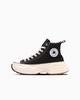 31312401 Converse All Star Surgetrainer Hi Черный (Мужской)