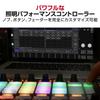 Akai Professional USB MIDI-контроллер APC40 mapping функций с Ableton Live 5x8 кнопок запуска клипов профессиональный пакет ПО MKII Один к одному