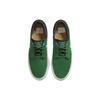 Nike Zoom Stefan Janoski+ SB Gorge Green Кроссовки унисекс Copa Action-Green Bright-Cactus DV5475-300