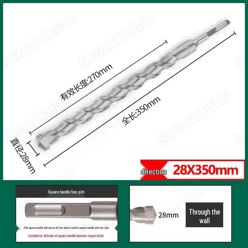 Extended Rotary Hammer Drill Bit Set for Concrete, Stone, and Brick Walls - Alloy, Square & Round Shanks