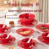Mo De Lan Ka French Beaded Enamel Dinnerware Set