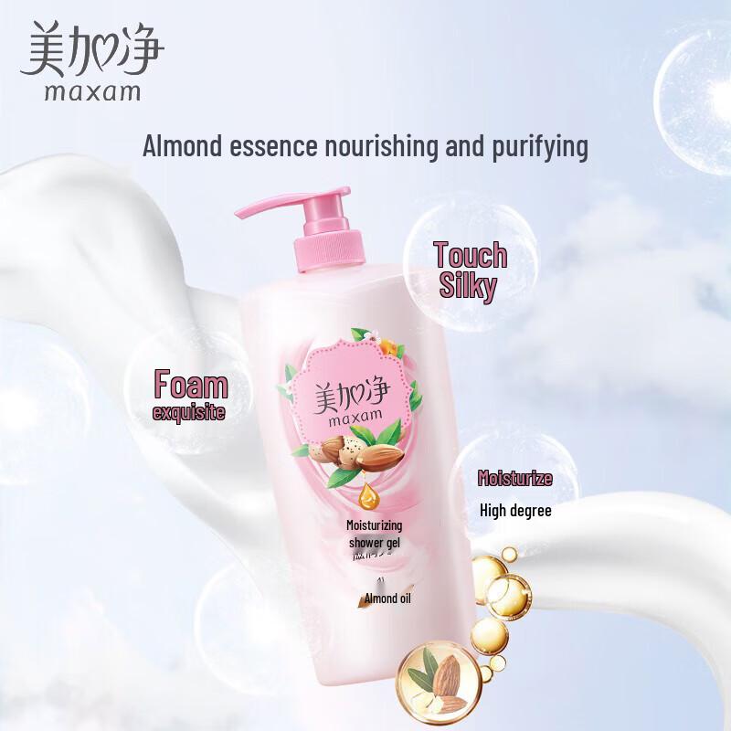 MAXAM Moisturizing & Deep Cleansing Shower Gel