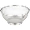 Wahei Phrases Round Colander 17cm with Ring SUI Good SUI-6009