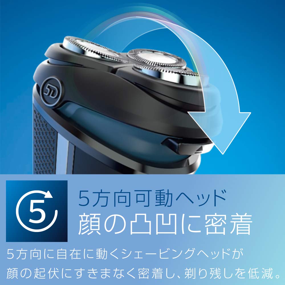 Philips Электробритва серии 3000 Снижает нагрузку на кожу 27 лезвий Мощные лезвия В комплекте с триммером Ванна Вращающаяся Аккумуляторная батарея - - - - -