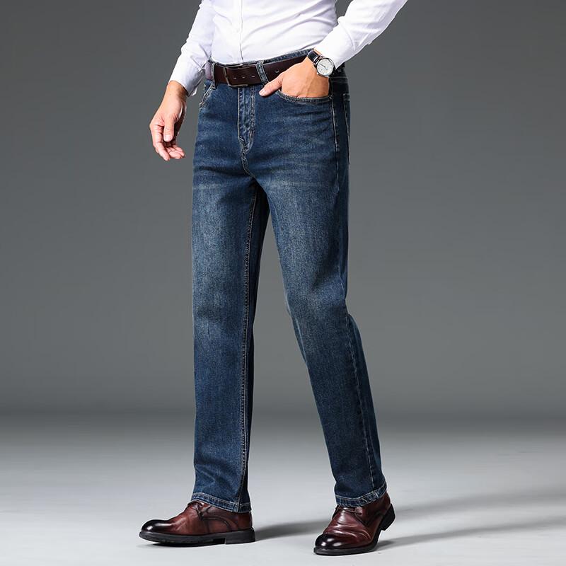 Yiliteng Men's Business Casual Straight-Leg Jeans YTMSDKY9345