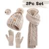 Winter Comfortable Pompom Hat, Knitted Long Scarf, Touchscreen Gloves, Three-piece Set, Suitable for Both Men and Women