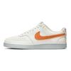 Nike Court Vision Low Next Nature Hot Curry  DH2987-104