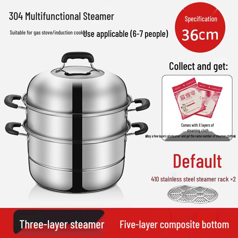 Handun Stainless Steel Multi-Tier Steamer Pot