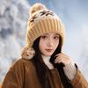 Winter Hat Women's Rabbit Fur Hairball Knitted Hat Big Head Circumference Versatile Pullover Hat Ear Protection Warm Wool Hat