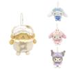 Cute Japanese Style Sanrio Friends Plush Keychain Sleep Mask Featuring Kuromi Others