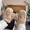 111 милые плюшевые мультяшные перчатки-варежки с мишкой, теплые, для велоспорта, зимние, утолщенные, подарок на день рождения, практичные, для девочки