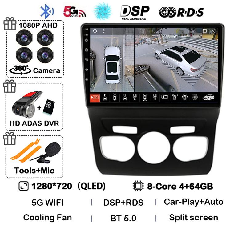 Android 14 CarPlay Auto For Citroen C4 C4L DS4 2013 2014 2015 2016 Car Radio Multimedia Video Player GPS 4G+WIFI 360 Camera DSP