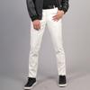 Men's Korean Style Slim Fit Motorcycle Leather Pants - Fleece-Lined, Skinny, Elastic, Spring/Autumn Trend