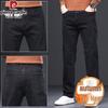 Pierre Cardin Men's Loose-Fit Straight-Leg Fall/Winter Jeans
