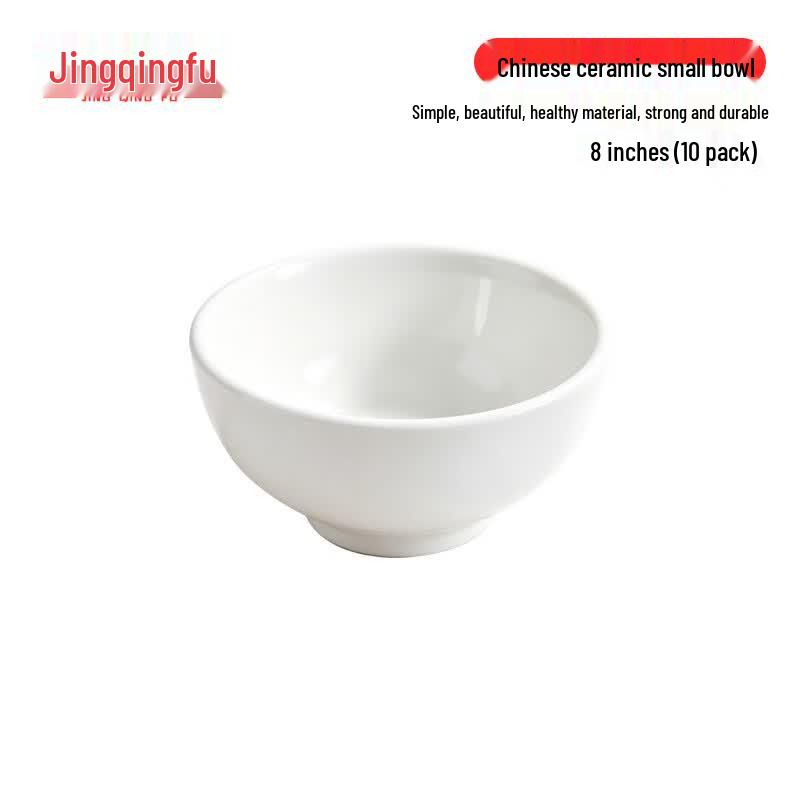Керамические белые фарфоровые миски Jingqingfu