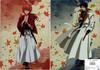 Очистить файл набор из 2 Rurouni Kenshin Meiji Swordsman Romantic Kenshin Aoshi