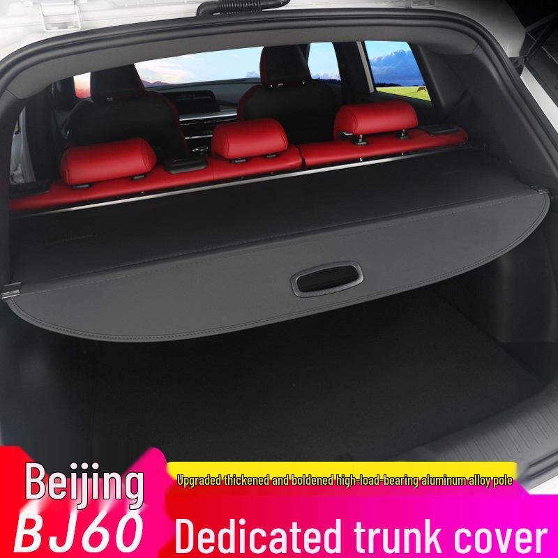 Beijing BJ60 Trunk Partition Cover: Car Interior Modification Curtain
