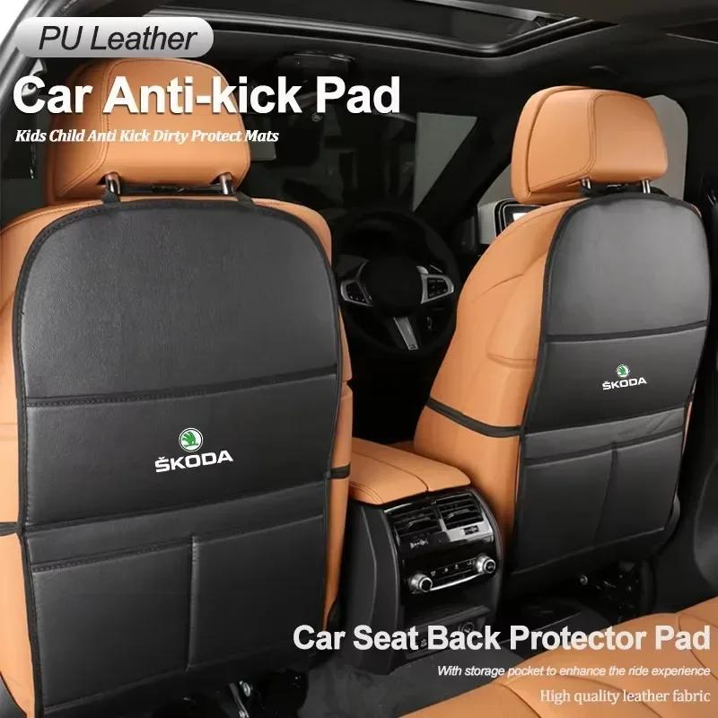 BATI3 Car Seat Anti-Kick Pad Back Anti-Dirt Protector Cover For Skoda Kodiaq Kamiq Karoq Fabia Yeti Octavia Rapid Scala Enyaq Superb