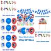 Colorful Emulsion Bokeh Balloons For Kids' Birthday Party Decorations