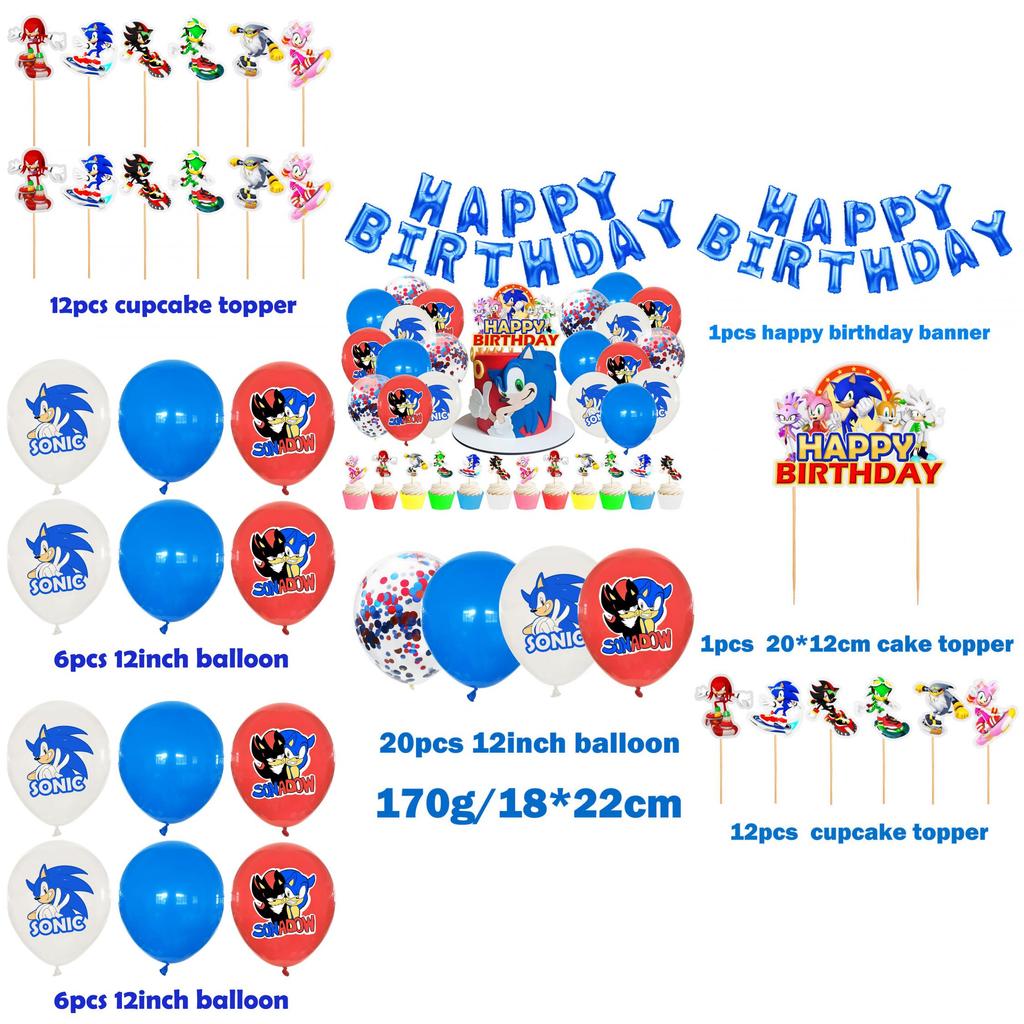 Colorful Emulsion Bokeh Balloons For Kids' Birthday Party Decorations