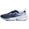 Li Ning Feidian Discovery One-Piece Woven Support Racing Breathable Rebound Support Low-Top Running Shoes Men Running Shoes Black Blue ARMR005-5